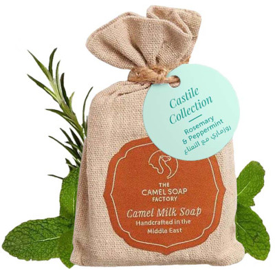 The Camel Soap Factory Rosemary & Peppermint Castile Soap