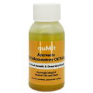nuMit Ayurvedic Oil Pulling Anti-Inflammatory -  Fresh Breath & Oral Health