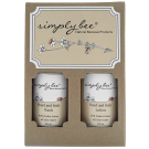 Simply Bee Hand & Body Wash & Lotion Gift Set
