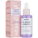 Standard Beauty 2% Alpha Arbutin Serum
