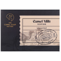 The Camel Soap Factory Unscented Everyday Soap